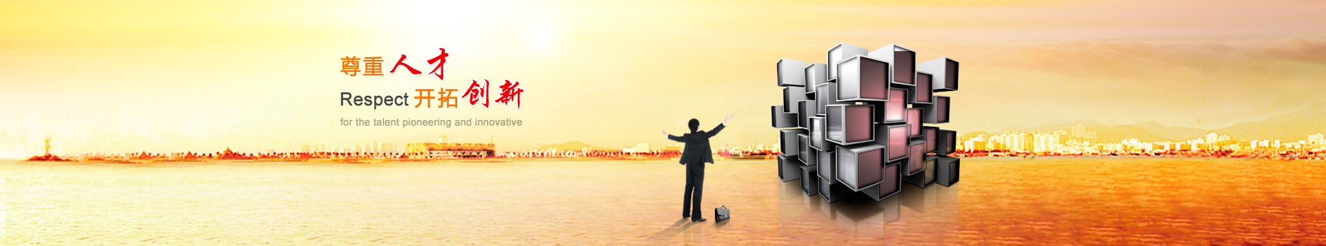 寧波市科力電源有限公司